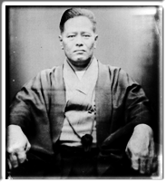 Okinawan Hatha Goju Ryu Shorin Ryu Karate Do Web